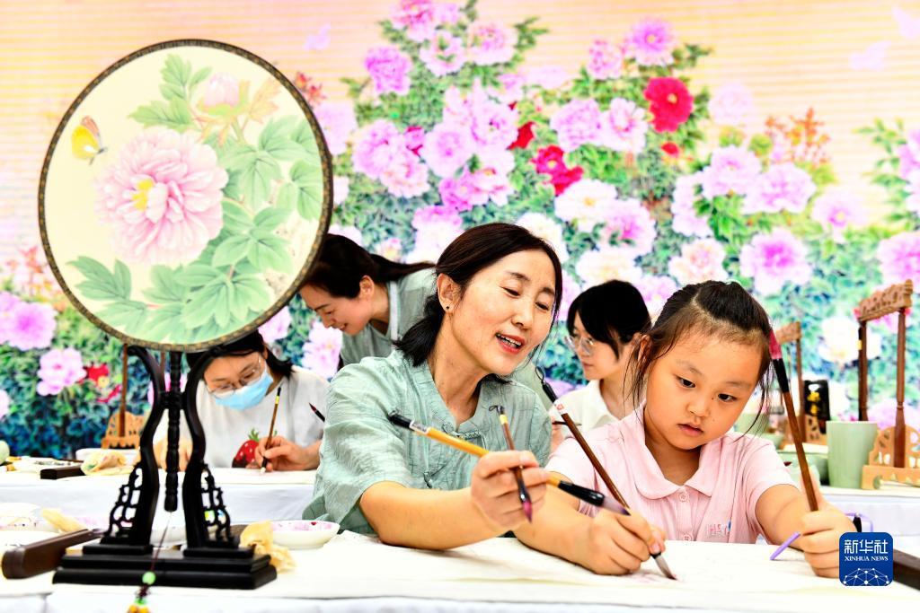 利记代理备用网址